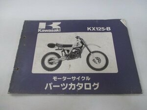 KX125 パーツリスト カワサキ 正規 中古 バイク 整備書 KX125-B1 KX125BE KX125B rA 車検 パーツカタログ 整備書