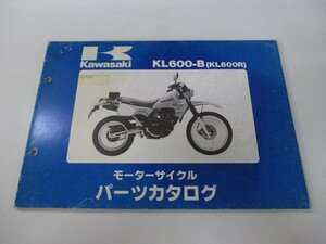 KL600R パーツリスト カワサキ 正規 中古 バイク 整備書 KL600-B1 KL600A-011201～ 整備に Hw 車検 パーツカタログ 整備書