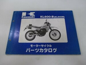 KL600R パーツリスト カワサキ 正規 中古 バイク 整備書 KL600-B1 KL600A-011201～ 整備に Hw 車検 パーツカタログ 整備書