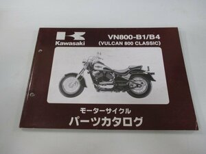 バルカン800 クラシック パーツリスト カワサキ 正規 中古 バイク 整備書 VN800-B1 B4 VN800AE VN800A VULCAN CLASSIC