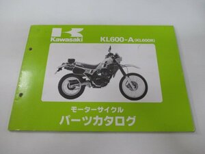 KL600R パーツリスト カワサキ 正規 中古 バイク 整備書 KL600-A1 KL600AE KL600A zJ 車検 パーツカタログ 整備書