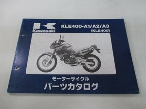 KLE400 パーツリスト カワサキ 正規 中古 バイク 整備書 KLE400-A1 KLE400-A2 KLE400-A3整備に役立ちます hb 車検 パーツカタログ 整備書