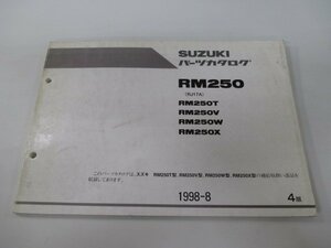 RM250 パーツリスト 4版 スズキ 正規 中古 バイク 整備書 RM250T V W X RJ17A 車検 パーツカタログ 整備書