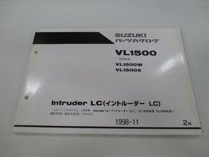 イントルーダーLC1500 パーツリスト 2版 スズキ 正規 中古 バイク 整備書 イントルーダーLC VL1500 VL1500W VL1500X VY51A