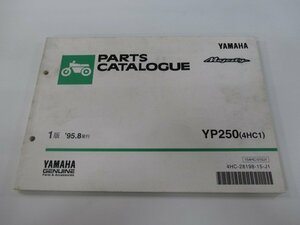 マジェスティ250 パーツリスト 1版 ヤマハ 正規 中古 バイク 整備書 YP250 4HC1 4HC000101～ mX 車検 パーツカタログ 整備書