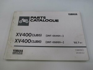 XV400ビラーゴ パーツリスト 1版 ヤマハ 正規 中古 バイク 整備書 3JB5 6 2NT 整備に MA 車検 パーツカタログ 整備書