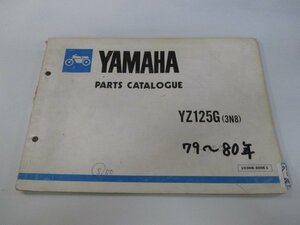 YZ125G パーツリスト 1版 ヤマハ 正規 中古 バイク 整備書 英語版 3N8 Qi 車検 パーツカタログ 整備書