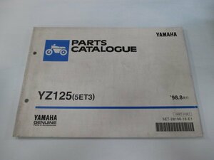 YZ125 パーツリスト ヤマハ 正規 中古 バイク 整備書 5ET3 CE03C 整備に役立ちます Tt 車検 パーツカタログ 整備書