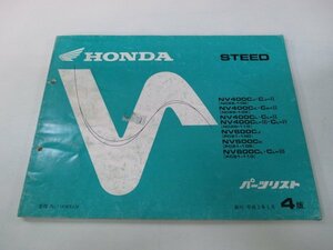  Steed parts list 4 version Honda regular used bike service book NV400C NV600C NC26-100 105 110 PC21-100 vehicle inspection "shaken" parts catalog service book 