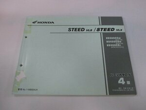 スティード400VLS スティード400VLX パーツリスト 4版 ホンダ 正規 中古 バイク 整備書 NC37-100 NC26-164 210～212 IP