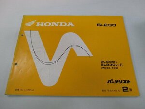 SL230 パーツリスト 2版 ホンダ 正規 中古 バイク 整備書 MD33-100 Ud 車検 パーツカタログ 整備書