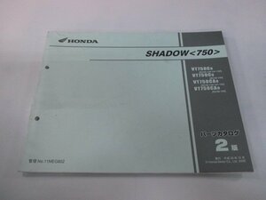 シャドウ750 パーツリスト 2版 ホンダ 正規 中古 バイク 整備書 VT750C VT750CA RC50-140～150 wV 車検 パーツカタログ 整備書