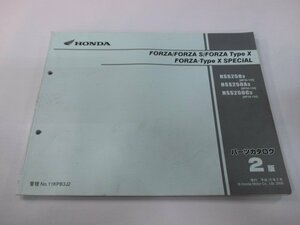 フォルツァ S タイプX タイプXSP パーツリスト 2版 ホンダ 正規 中古 バイク 整備書 MF06-130 NSS250 NSS250A NSS250C dX