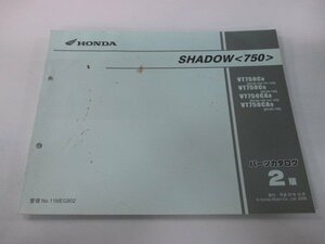 シャドウ750 パーツリスト 2版 ホンダ 正規 中古 バイク 整備書 VT750C VT750CA RC50-140～150 wV 車検 パーツカタログ 整備書