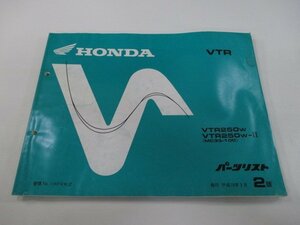 VTR250 パーツリスト 2版 ホンダ 正規 中古 バイク 整備書 MC33 MC15E VTR250W VTR250W-II MC33-100 Es 車検 パーツカタログ 整備書