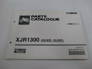 XJR1300 パーツリスト 1版 ヤマハ 正規 中古 バイク 整備書 5UXD E RP17J Nu 車検 パーツカタログ 整備書