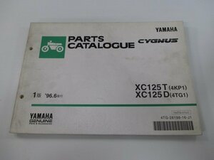 シグナス125 パーツリスト 1版 ヤマハ 正規 中古 バイク 整備書 XC125T D 4KP1 4TG1 vF 車検 パーツカタログ 整備書