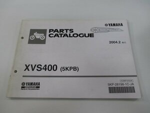 ドラッグスター400 パーツリスト 1版 ヤマハ 正規 中古 バイク 整備書 XVS400 5KPB VH01J wC 車検 パーツカタログ 整備書