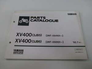 XV400ビラーゴ パーツリスト 1版 ヤマハ 正規 中古 バイク 整備書 3JB5 6 2NT 整備に MA 車検 パーツカタログ 整備書