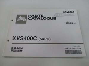 ドラッグスター400クラシック パーツリスト 1版 ヤマハ 正規 中古 バイク 整備書 XVS400C 5KPG VH01J VY