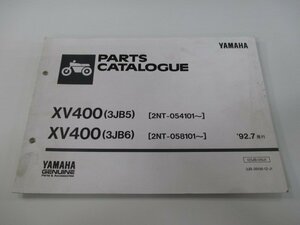 XV400ビラーゴ パーツリスト 1版 ヤマハ 正規 中古 バイク 整備書 3JB5 6 2NT 整備に MA 車検 パーツカタログ 整備書