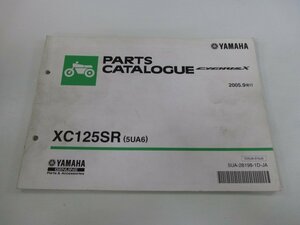 シグナスX パーツリスト 11版 ヤマハ 正規 中古 バイク 整備書 XC125SR 5UA6 SE12J CygnusX zS 車検 パーツカタログ 整備書