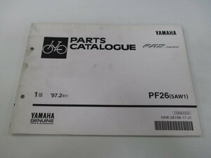 パス スタークロス パーツリスト 1版 ヤマハ 正規 中古 バイク 整備書 PF26 5AW1 5AW-001001～ XI 車検 パーツカタログ 整備書