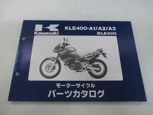 KLE400 パーツリスト カワサキ 正規 中古 バイク 整備書 KLE400-A1 KLE400-A2 KLE400-A3整備に役立ちます hb 車検 パーツカタログ 整備書