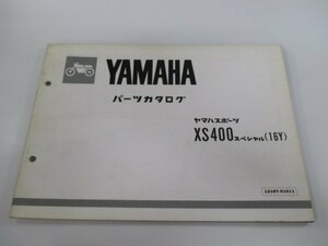 XS400スペシャル パーツリスト 1版 ヤマハ 正規 中古 バイク 整備書 16Y kG 車検 パーツカタログ 整備書