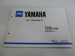 TZ50 パーツリスト 1版 ヤマハ 正規 中古 バイク 整備書 3XM1 3XM-000101～ NK 車検 パーツカタログ 整備書