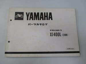 XJ400L パーツリスト ヤマハ 正規 中古 バイク 整備書 39N 4G0 4G0-300101～ ga 車検 パーツカタログ 整備書