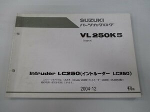 イントルーダーLC250 パーツリスト 1版 スズキ 正規 中古 バイク 整備書 VL250K5 VJ51A-101935～ パーツカタログ eA