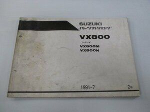 VX800 パーツリスト 2版 スズキ 正規 中古 バイク 整備書 VX800M VX800N VS51A-102 105 Fo 車検 パーツカタログ 整備書