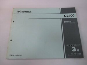 CL400 パーツリスト 3版 ホンダ 正規 中古 バイク 整備書 NC38 NC38E CL400W NC38-100 cU 車検 パーツカタログ 整備書