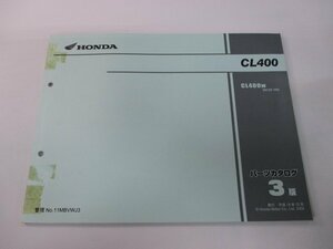 CL400 パーツリスト 3版 ホンダ 正規 中古 バイク 整備書 NC38 NC38E CL400W NC38-100 cU 車検 パーツカタログ 整備書