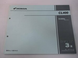 CL400 パーツリスト 3版 ホンダ 正規 中古 バイク 整備書 NC38 NC38E CL400W NC38-100 cU 車検 パーツカタログ 整備書