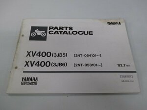 XV400ビラーゴ パーツリスト 1版 ヤマハ 正規 中古 バイク 整備書 3JB5 6 2NT 整備に MA 車検 パーツカタログ 整備書