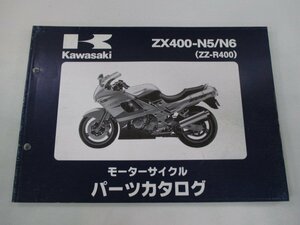 ZZ-R400 パーツリスト 2版 カワサキ 正規 中古 バイク 整備書 ZX400-N5 6 ZX400N-024001～ dg 車検 パーツカタログ 整備書