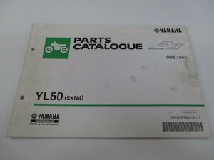 ベーシックジョグ パーツリスト 1版 ヤマハ 正規 中古 バイク 整備書 YL50 5XN4 SA24J BJ nz 車検 パーツカタログ 整備書