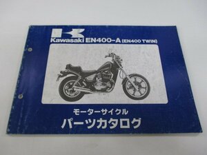 EN400 ツイン パーツリスト カワサキ 正規 中古 バイク 整備書 EN400-A1 99925-1034-01 cy 車検 パーツカタログ 整備書