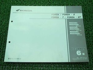 フォルツァ S T ST パーツリスト 6版 ホンダ 正規 中古 バイク 整備書 MF06-100～120 dy 車検 パーツカタログ 整備書