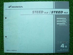 スティード400VLS スティード400VLX パーツリスト 4版 ホンダ 正規 中古 バイク 整備書 NC37-100 NC26-164 210～212 IP