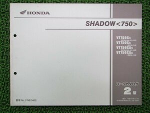 シャドウ750 パーツリスト 2版 ホンダ 正規 中古 バイク 整備書 VT750C VT750CA RC50-100～102 110 tY 車検 パーツカタログ 整備書