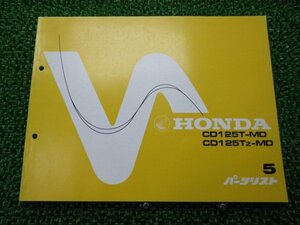 CD125T-MD CD125TZ-MD パーツリスト 5版 ホンダ 正規 中古 バイク 整備書 CD125T-1003861～1021000 CD125T-1021001～ TG