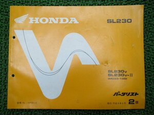 SL230 パーツリスト 2版 ホンダ 正規 中古 バイク 整備書 MD33-100 Ud 車検 パーツカタログ 整備書