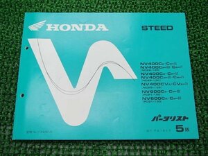  Steed 400 600 parts list 5 version Honda regular used bike service book NC26-120 130 139 PC21-120 130 ci vehicle inspection "shaken" parts catalog service book 