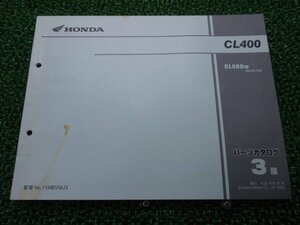 CL400 パーツリスト 3版 ホンダ 正規 中古 バイク 整備書 NC38 NC38E CL400W NC38-100 cU 車検 パーツカタログ 整備書