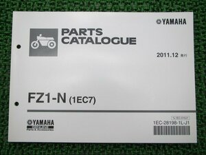 FZ1-N パーツリスト 1版 ヤマハ 正規 中古 バイク 整備書 1EC7 RN21J VX 車検 パーツカタログ 整備書