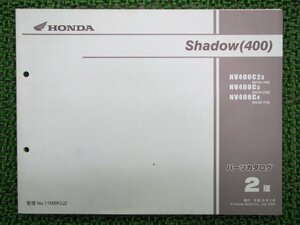 シャドウ400 パーツリスト 2版 ホンダ 正規 中古 バイク 整備書 NV400C 2 NC34 車検 パーツカタログ 整備書