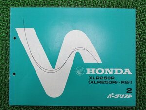 XLR250R パーツリスト 2版 ホンダ 正規 中古 バイク 整備書 MD16-100 le 車検 パーツカタログ 整備書